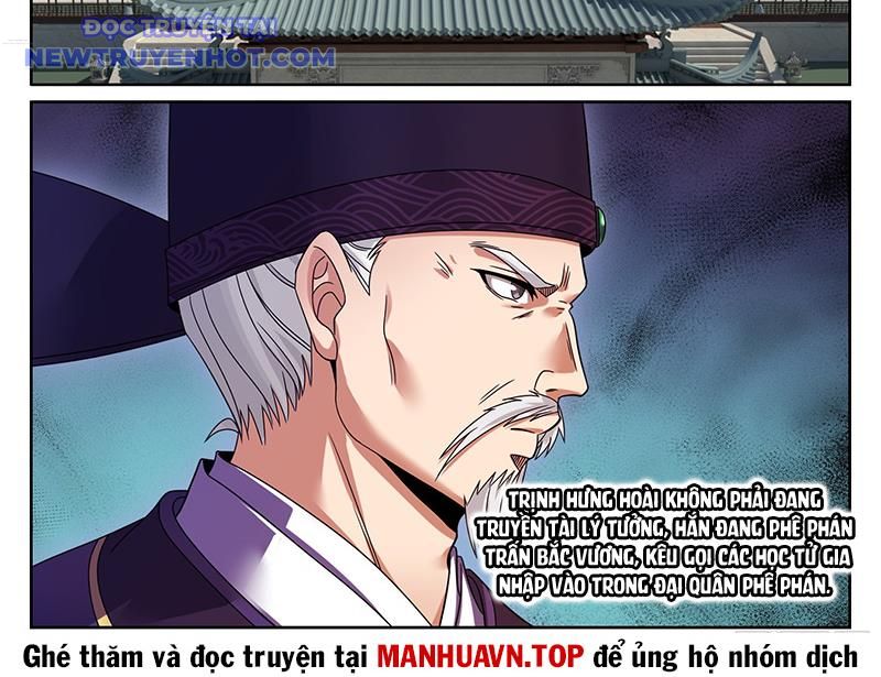 Đại Phụng Đả Canh Nhân Chapter 471 - Trang 2