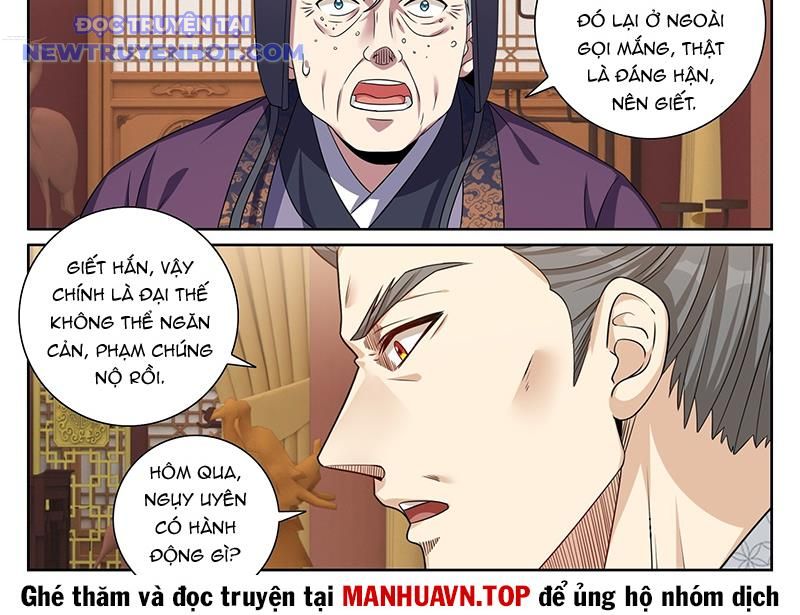 Đại Phụng Đả Canh Nhân Chapter 471 - Trang 2