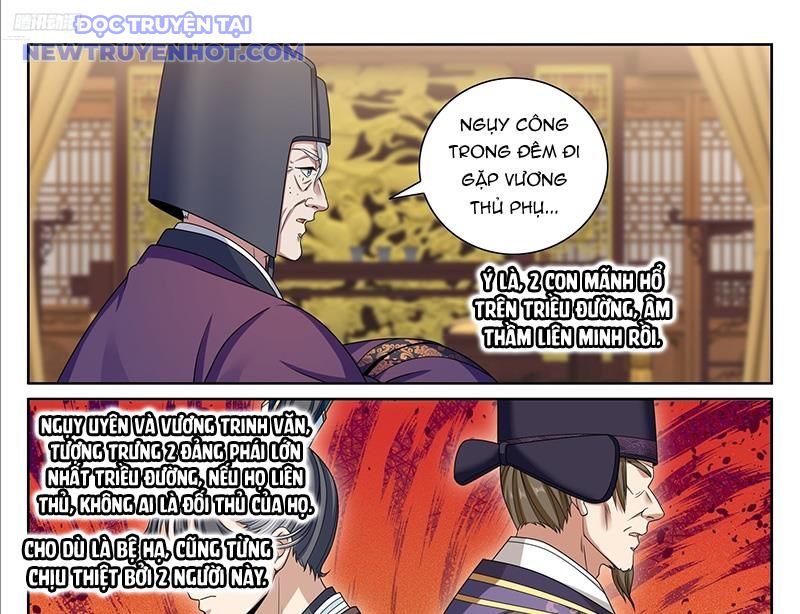 Đại Phụng Đả Canh Nhân Chapter 471 - Trang 2