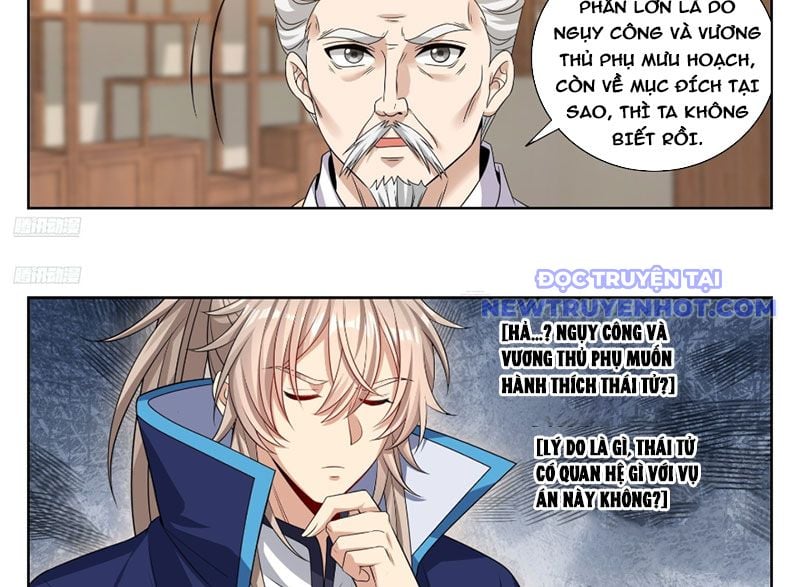 Đại Phụng Đả Canh Nhân Chapter 472 - Trang 2