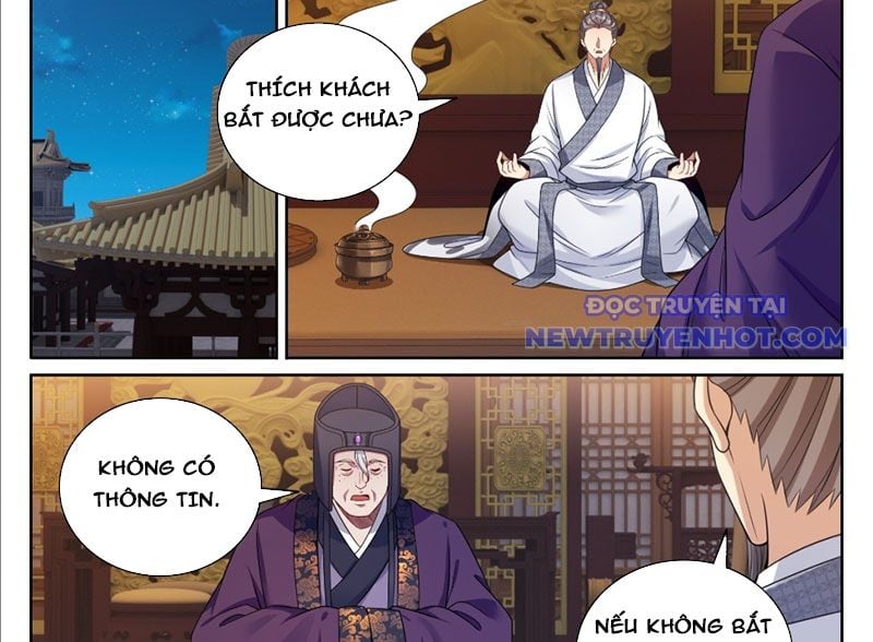 Đại Phụng Đả Canh Nhân Chapter 472 - Trang 2