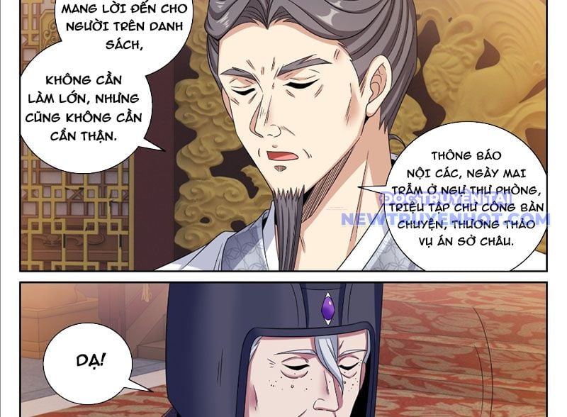 Đại Phụng Đả Canh Nhân Chapter 472 - Trang 2
