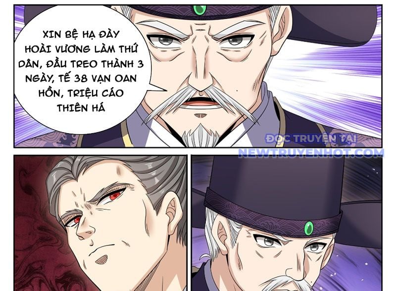 Đại Phụng Đả Canh Nhân Chapter 472 - Trang 2