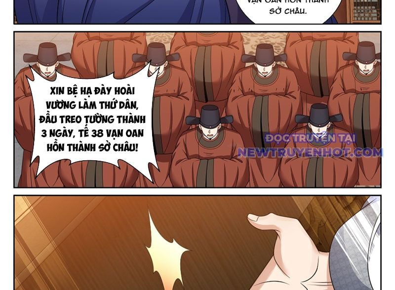 Đại Phụng Đả Canh Nhân Chapter 472 - Trang 2