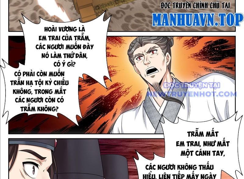 Đại Phụng Đả Canh Nhân Chapter 472 - Trang 2
