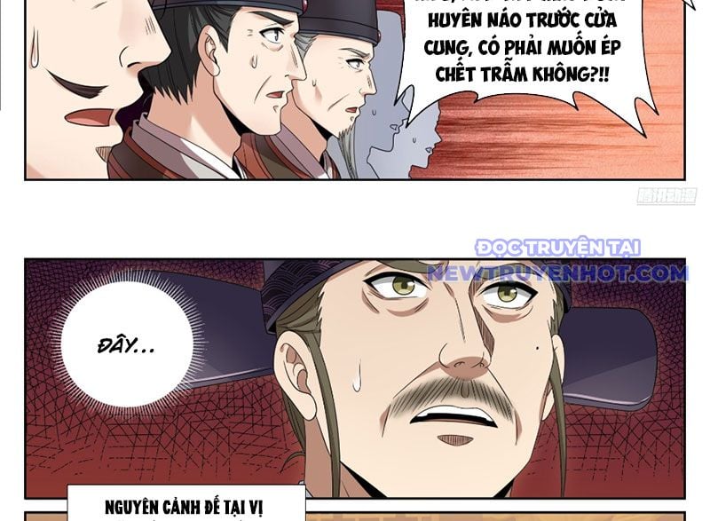 Đại Phụng Đả Canh Nhân Chapter 472 - Trang 2