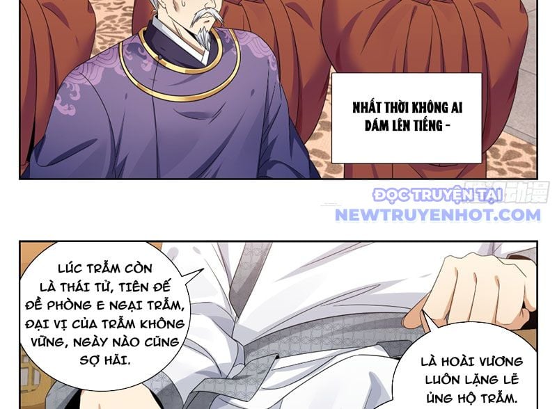 Đại Phụng Đả Canh Nhân Chapter 472 - Trang 2