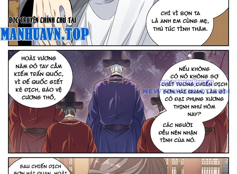 Đại Phụng Đả Canh Nhân Chapter 472 - Trang 2