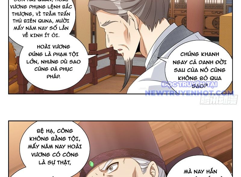 Đại Phụng Đả Canh Nhân Chapter 472 - Trang 2