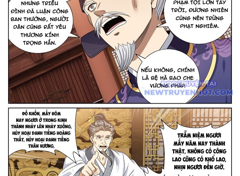 Đại Phụng Đả Canh Nhân Chapter 472 - Trang 2