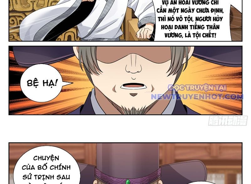 Đại Phụng Đả Canh Nhân Chapter 472 - Trang 2