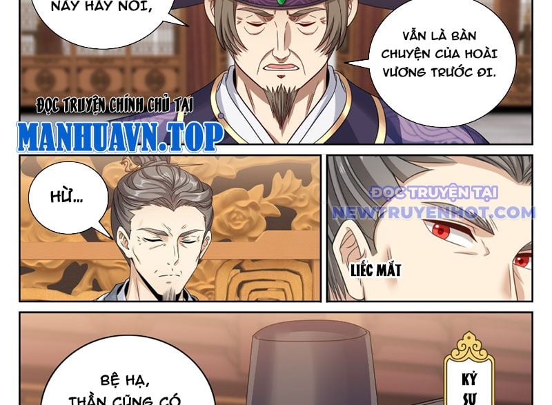 Đại Phụng Đả Canh Nhân Chapter 472 - Trang 2