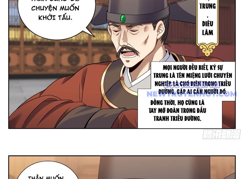 Đại Phụng Đả Canh Nhân Chapter 472 - Trang 2