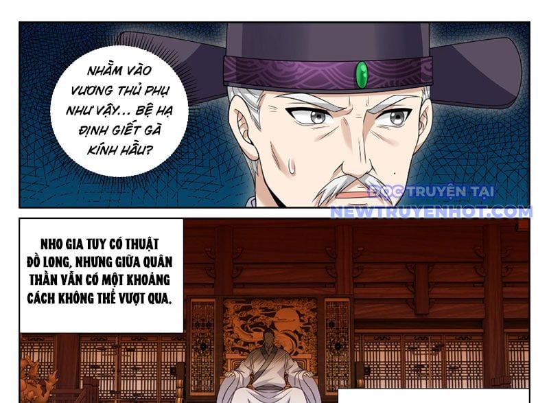 Đại Phụng Đả Canh Nhân Chapter 472 - Trang 2