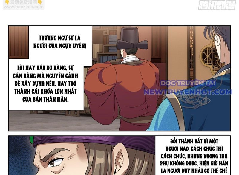 Đại Phụng Đả Canh Nhân Chapter 472 - Trang 2