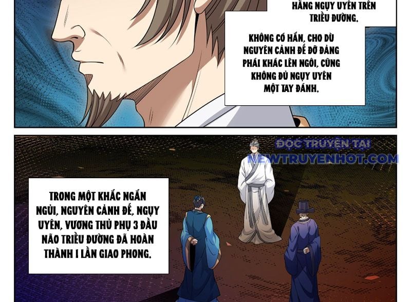 Đại Phụng Đả Canh Nhân Chapter 472 - Trang 2