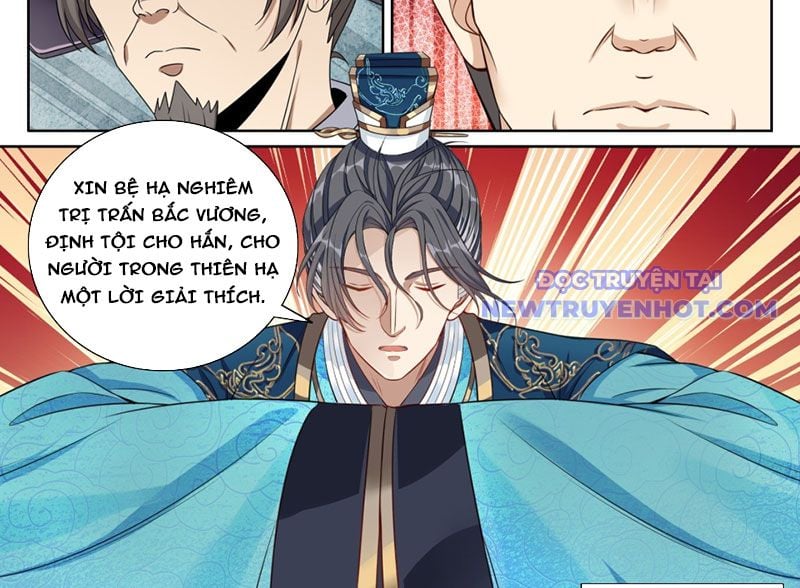 Đại Phụng Đả Canh Nhân Chapter 472 - Trang 2