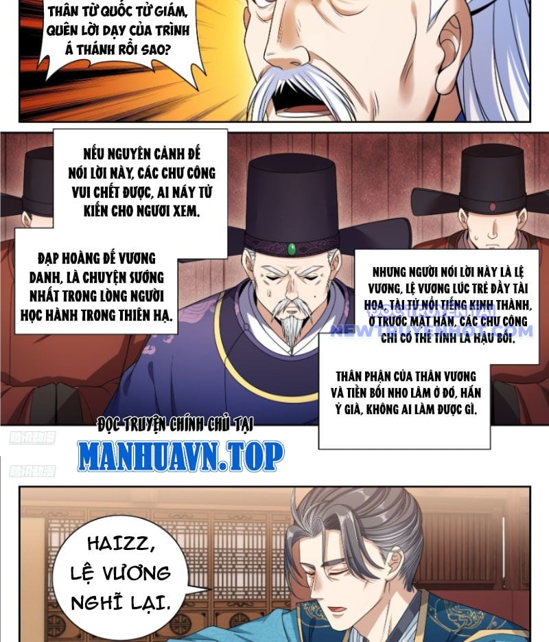 Đại Phụng Đả Canh Nhân Chapter 473 - Trang 2