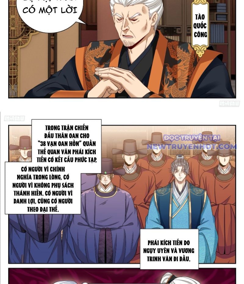 Đại Phụng Đả Canh Nhân Chapter 473 - Trang 2