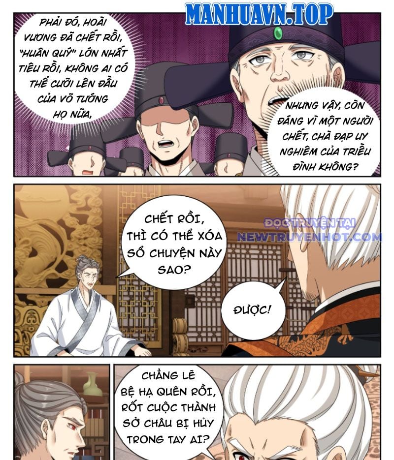 Đại Phụng Đả Canh Nhân Chapter 473 - Trang 2