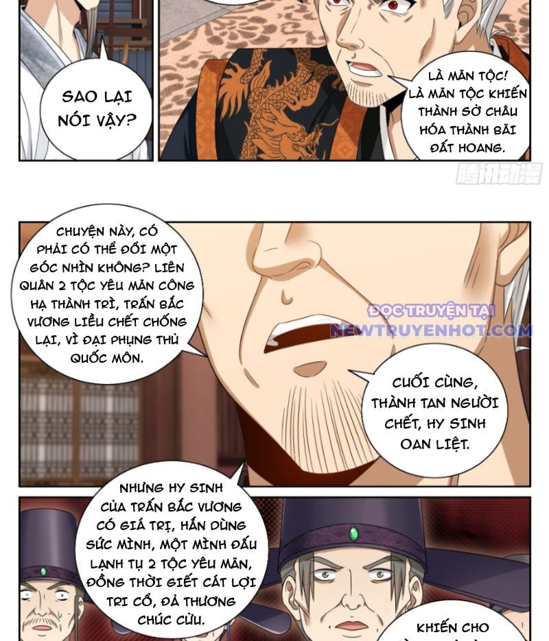 Đại Phụng Đả Canh Nhân Chapter 473 - Trang 2