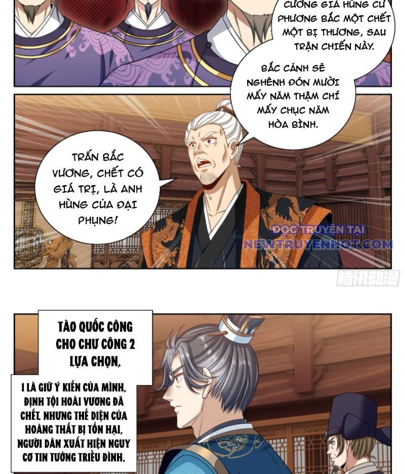 Đại Phụng Đả Canh Nhân Chapter 473 - Trang 2