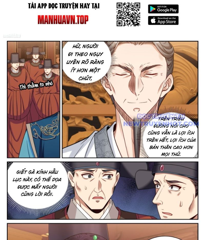 Đại Phụng Đả Canh Nhân Chapter 473 - Trang 2