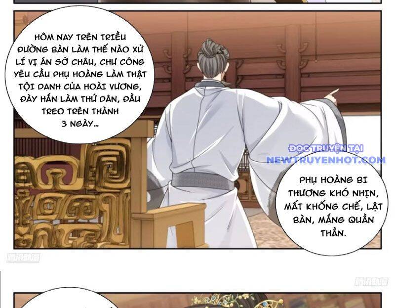 Đại Phụng Đả Canh Nhân Chapter 474 - Trang 2