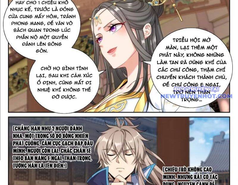 Đại Phụng Đả Canh Nhân Chapter 474 - Trang 2