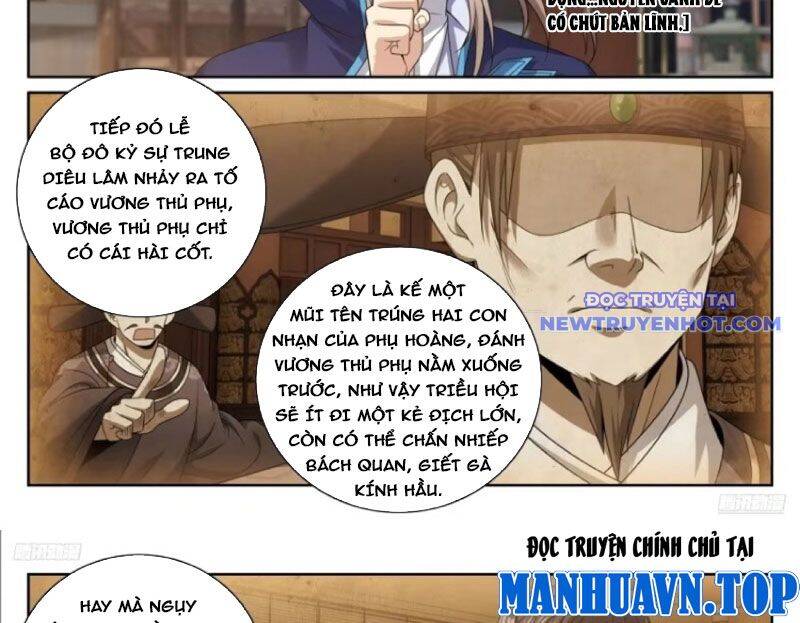 Đại Phụng Đả Canh Nhân Chapter 474 - Trang 2