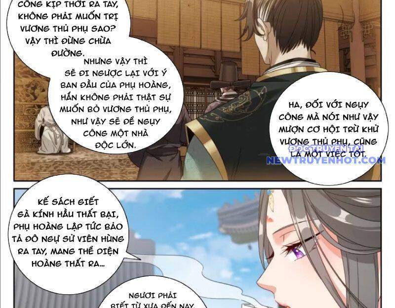 Đại Phụng Đả Canh Nhân Chapter 474 - Trang 2
