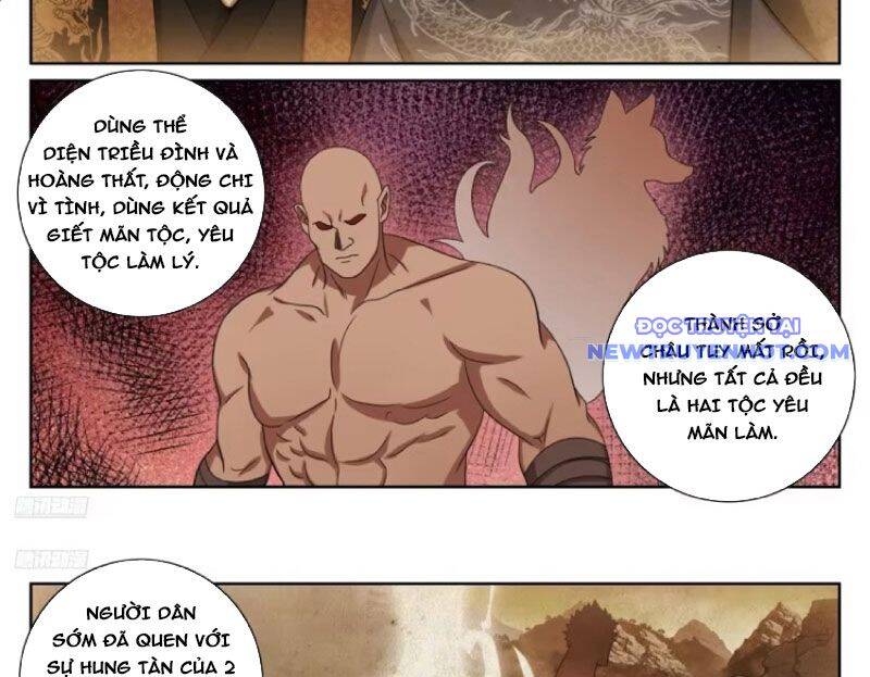 Đại Phụng Đả Canh Nhân Chapter 474 - Trang 2