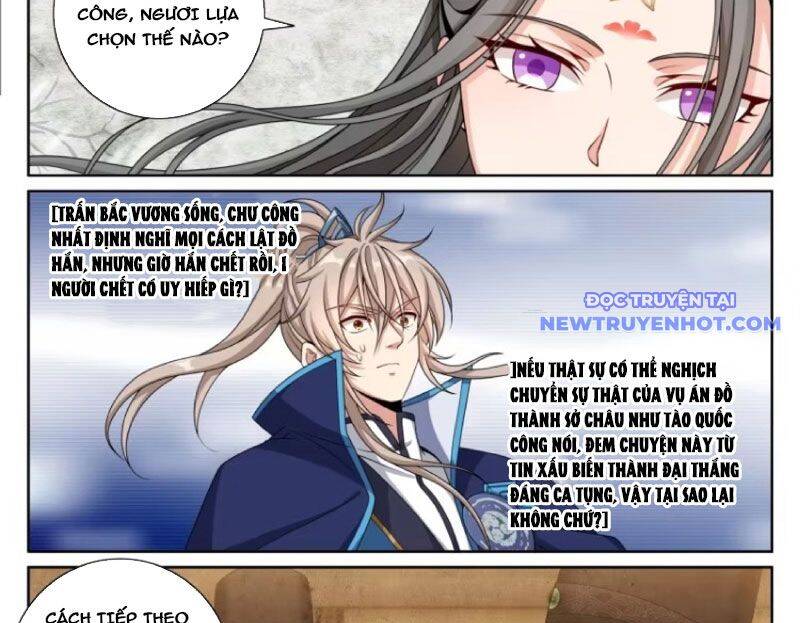 Đại Phụng Đả Canh Nhân Chapter 474 - Trang 2