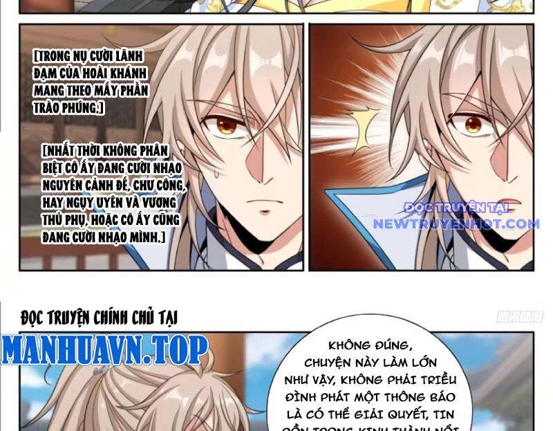 Đại Phụng Đả Canh Nhân Chapter 474 - Trang 2