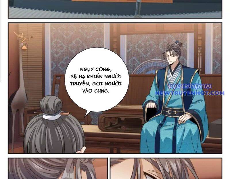 Đại Phụng Đả Canh Nhân Chapter 474 - Trang 2