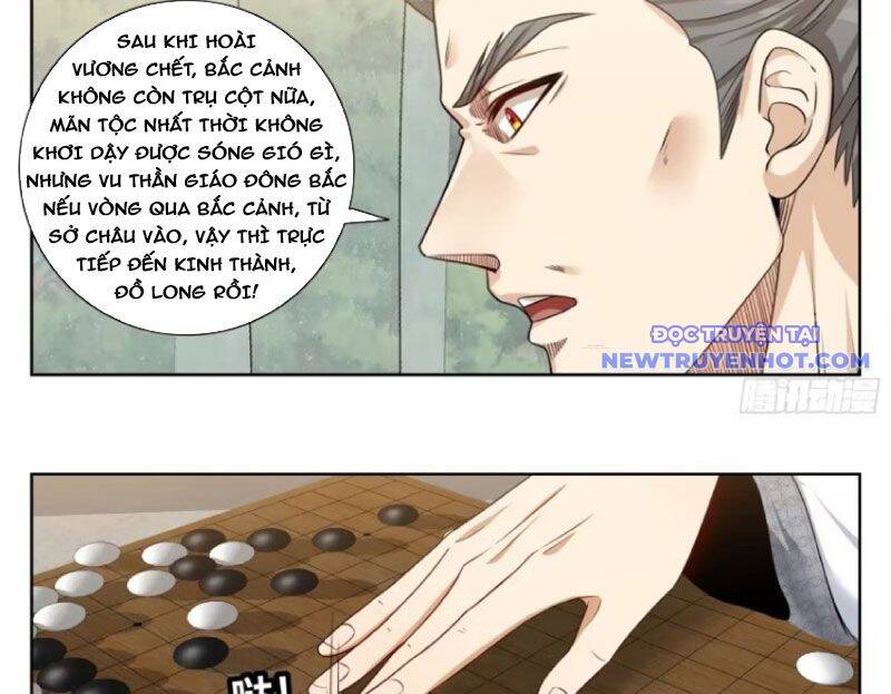 Đại Phụng Đả Canh Nhân Chapter 474 - Trang 2