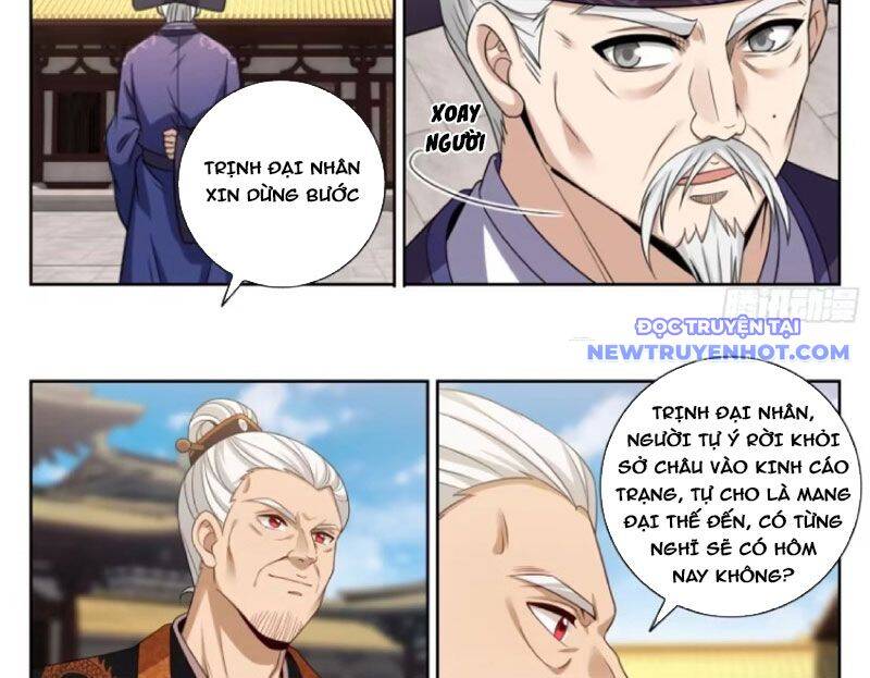 Đại Phụng Đả Canh Nhân Chapter 474 - Trang 2