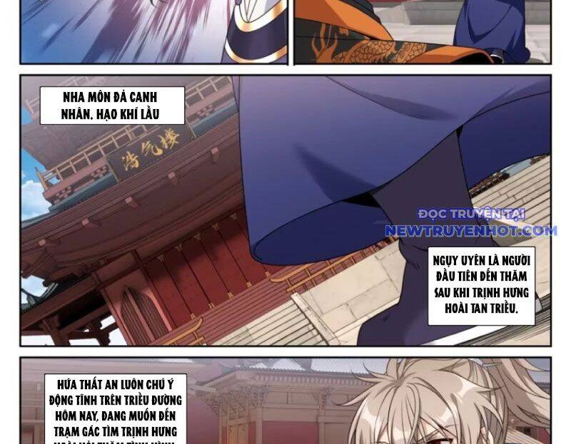 Đại Phụng Đả Canh Nhân Chapter 474 - Trang 2