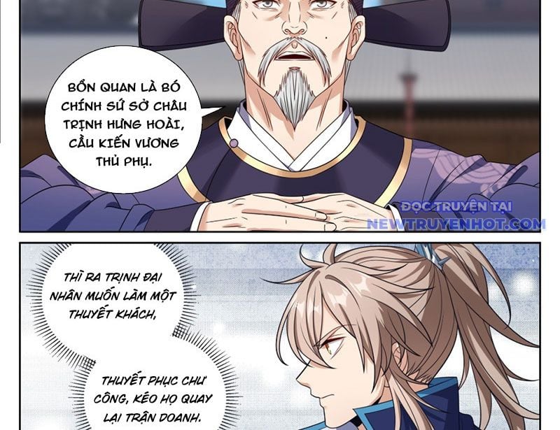 Đại Phụng Đả Canh Nhân Chapter 475 - Trang 2