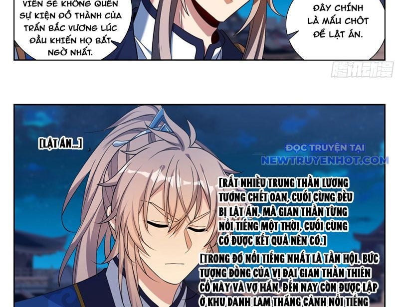 Đại Phụng Đả Canh Nhân Chapter 475 - Trang 2