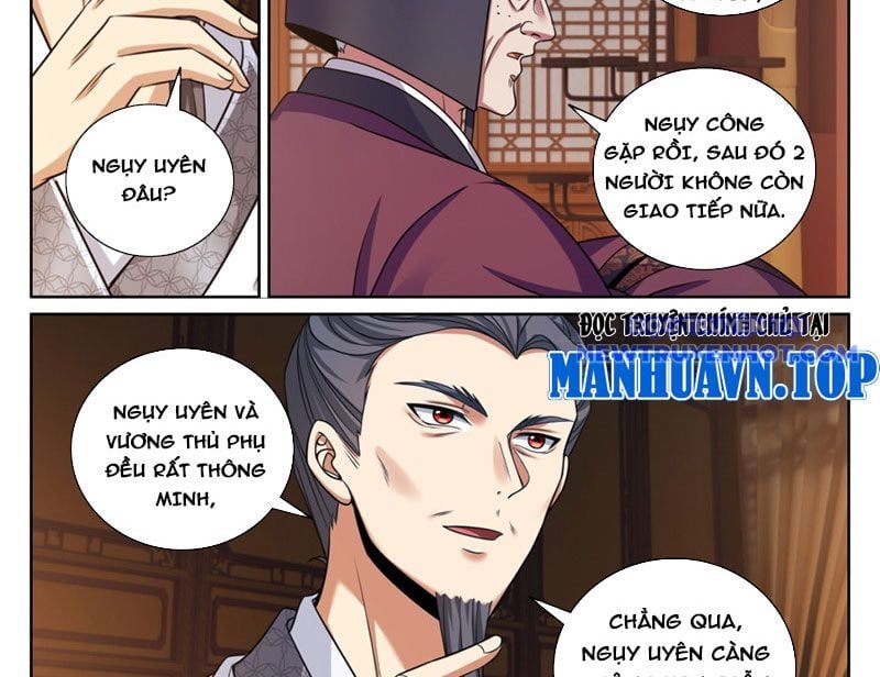 Đại Phụng Đả Canh Nhân Chapter 475 - Trang 2