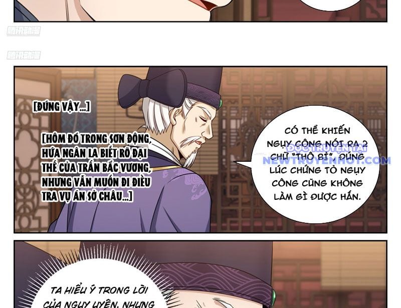 Đại Phụng Đả Canh Nhân Chapter 475 - Trang 2