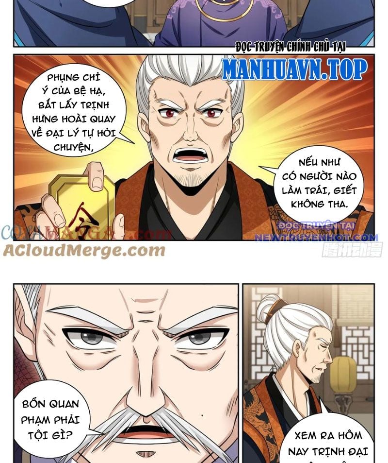 Đại Phụng Đả Canh Nhân Chapter 476 - Trang 2