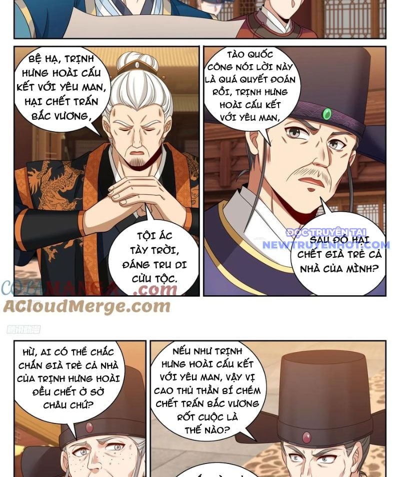 Đại Phụng Đả Canh Nhân Chapter 476 - Trang 2