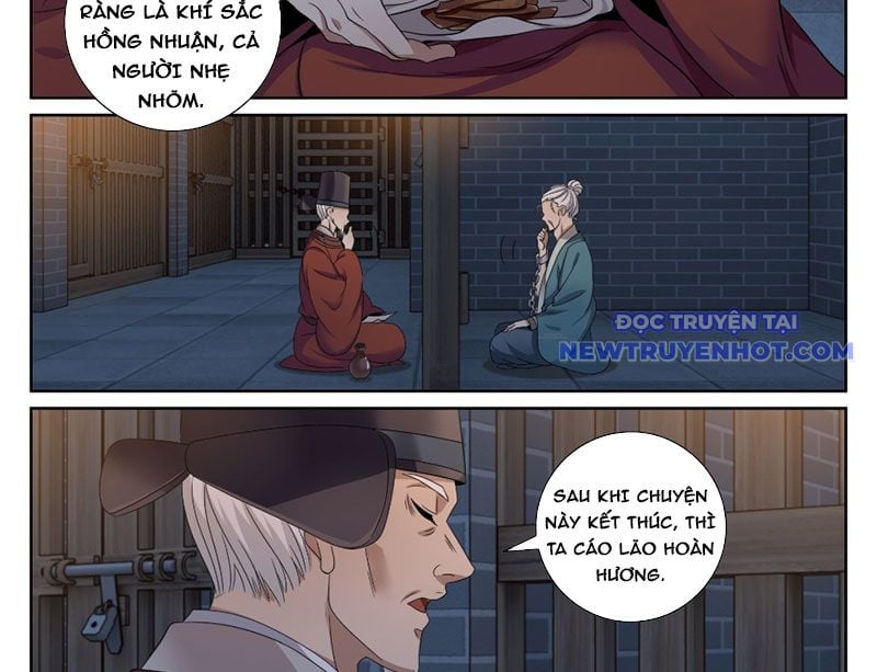 Đại Phụng Đả Canh Nhân Chapter 477 - Trang 2