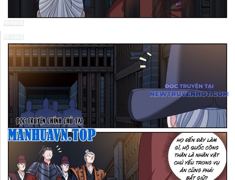 Đại Phụng Đả Canh Nhân Chapter 477 - Trang 2