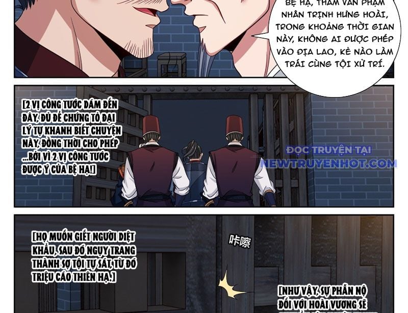 Đại Phụng Đả Canh Nhân Chapter 477 - Trang 2
