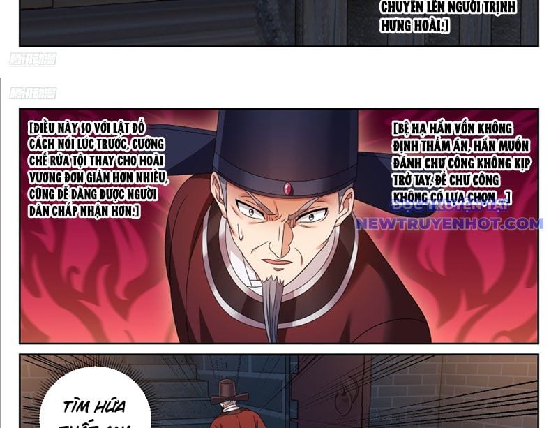 Đại Phụng Đả Canh Nhân Chapter 477 - Trang 2