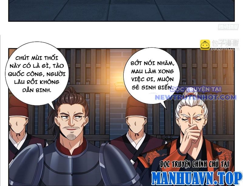 Đại Phụng Đả Canh Nhân Chapter 477 - Trang 2