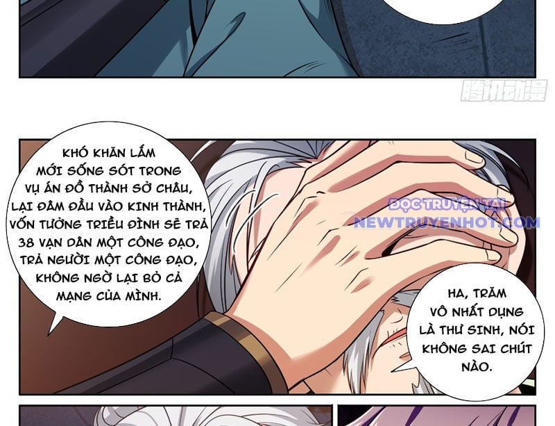 Đại Phụng Đả Canh Nhân Chapter 477 - Trang 2